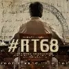 Raviteja new movie shooting started