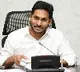 CM YS Jagan launches ysr bima scheme