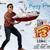 F3 Movie Shooting Re Started