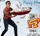 F3 Movie Shooting Re Started