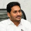 AP CM Jagan writes letter to PM Modi