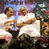 ED attaches sugar mill assets worth Rs 65 crore in MSC Bank case involving Ajit Pawar