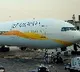 Jalan Kalrak Buys Jet Airways in Auction