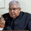West Bengal Governor leaves assembly without ending his speech