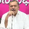 Revanth Reddy is using Maoist language says TRS MLA Gandra
