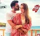 Maha movie teaser release