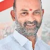 Bandi Sanjay Writes Letter to Center on AP Telangana water disputes
