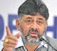 you can join in congress again says shiva kumar