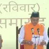 Pushkar Singh Dhami has taken oath as Uttarakhand new CM