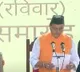 Pushkar Singh Dhami has taken oath as Uttarakhand new CM