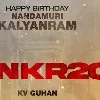 Kalyan Ram another movie with KV Guhan