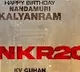 Kalyan Ram another movie with KV Guhan
