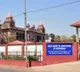 petition in high court on exams