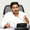 AP Govt changes curfew timings in Godavari districts