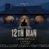 Mohanlal latest movie with jeethu Joseph