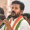 Revanth Reddy and Sandra Skip trail in ACB Court