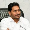 Jagan Kadapa Schedule