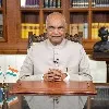 Opposition leaders wrote president Kovind seeks intervention over Stan Swamy death