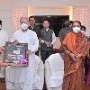 నిరాడంబరంగా ఏపీ గవర్నర్ దంపతుల వివాహ వార్షికోత్సవ వేడుక