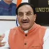 Union cabinet ministers Pokhriyal and Santosh Gangwar resigns