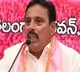 Six months imprisonment for TRS MLA Danam Nagender