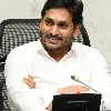 jagan message on ys death anniversary