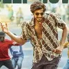 Gully Rowdy movie update