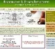 Registrations in Telangana Shutdown till Monday