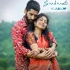 Release date confirmed for Love Story film