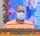 UP CM Unveils New Population Policy