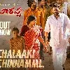 Narappa to be released through Amezon