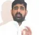Congress leader Koushik Reddy audio leaked