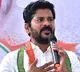 If needed will suspend Koushik Reddy says Revanth Reddy