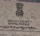 High Court suspends Govt Orders