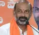 Bandi Sanjay Padayatra starts on august 9th