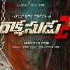 Rakshasudu 2 title poster released