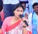 KCR has to say apology demands YS Sharmila