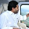 CM Jagan Polavaram visit cancelled