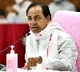 Telangana Cabinet meet starts