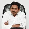 CM Jagan files discharge petition