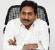 CM Jagan files discharge petition