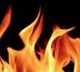 Sarpanch Poured petrol on EGS employee and set him on fire
