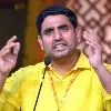 How can you take back house plots asks Nara Lokesh