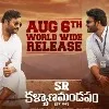Kiran Abbavaram upcoming movies update