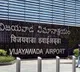 Vijayawada Airport Got Code E Designation