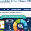 DOST Registration date extended in Telangana