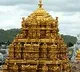 157 foreign countries currency in Tirumala hundi