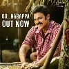 Romantic song out now from Venkatesh starred Narappa