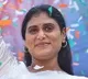 We are not contesting in Huzurabad bypolls says  YS Sharmila