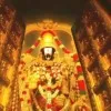 APSRTC to sell Tirumala Srivari Tickets